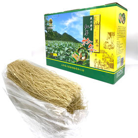 【宁商协作】 山阳县 手工红薯粉条3斤/5斤