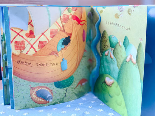 我的小床飘啊飘 3-6岁儿童绘本读物 精装 英国引进 商品图2