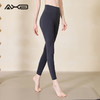 2022爱暇步春夏新品提臀紧身裤健身瑜伽裤X22055NS 商品缩略图9