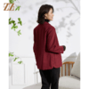 佐尔美2022春季新款气质时尚百搭针织卡其色红色休闲上衣E11FZ14 商品缩略图4