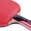狂神乒乓球拍  5星短柄双面反胶专业单拍ks3506/3502 商品缩略图2