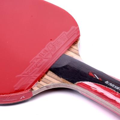 狂神乒乓球拍  5星短柄双面反胶专业单拍ks3506/3502 商品图2