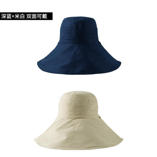KJGYP-M8287夏季旅游海边紫外线遮阳盆帽 商品图7