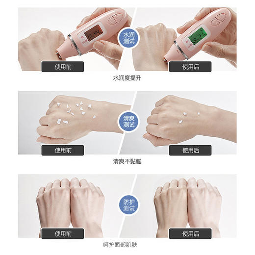 买二送一！【清爽不油腻 防晒喷雾】 防紫外线隔离二合一全身可用清爽不油腻不泛白.ry 商品图3