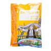 渗渗泉汤料（香辛料） 清真汤料 兰州拉面专供 360g/包 1箱=7.2kg=20包 全国包邮 商品缩略图0