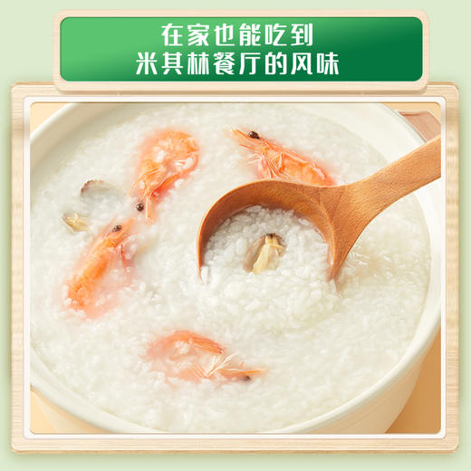 十月稻田 长粒香大米 东北大米 东北香米 5kg 商品图2