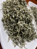 甘露/手工大芽  2022新茶 商品缩略图1