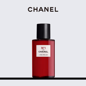 【中欧班列精选】法国 CHANEL香奈儿一号红色之水 100ml/瓶YZ