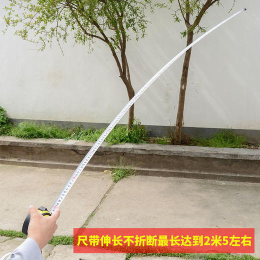 自动锁定包胶卷尺   5米7.5米圈尺防割手米尺子家用钢卷尺测量工具加厚加硬 商品图1