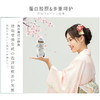 蜜梨MATLEE-
海洋胶原养护发膜-营养滋润柔亮—会员6折 商品缩略图1