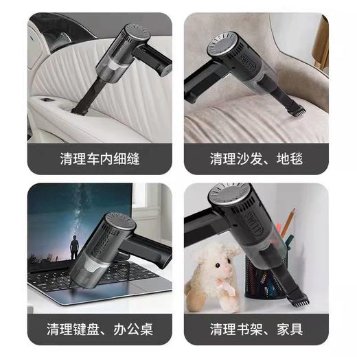 车载吸尘器 强力车载无线吸尘器 商品图1