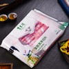 东来顺 国产草原羔羊原切羊肉片500g 火锅食材羊肉卷 内蒙古草饲散养羊肉 商品缩略图0
