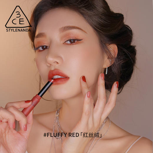 【中欧班列精选】3CE细管唇膏3.2g/支 商品图0