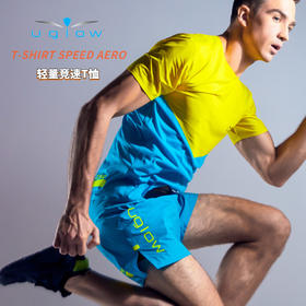 UGLOW轻量竞速T恤 T-SHIRT SPEED AERO（男款）春夏秋季跑步运动户外训练跑马拉松比赛短袖可定制