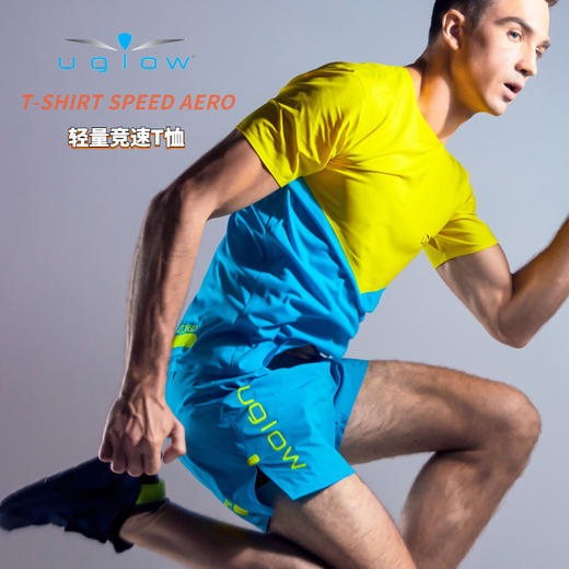 UGLOW轻量竞速T恤 T-SHIRT SPEED AERO（男款）春夏秋季跑步运动户外训练跑马拉松比赛短袖可定制 商品图0