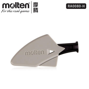 molten摩腾篮球专用口哨RA0080 商品图2