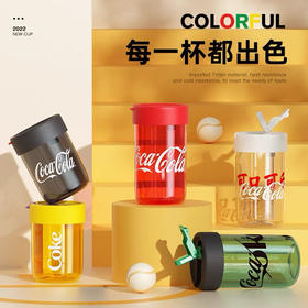 GERM可口可乐水杯吸管杯大容量女生高颜值咖啡杯男士便携随行杯子