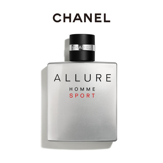 【中欧班列精选】法国 CHANEL 香奈儿魅力运动男士淡香水 100ml1LPY 商品图0