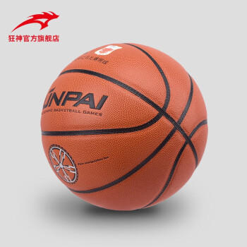 狂神轮π篮球 室内外比赛掌控蓝球 国奥比赛用球 7号篮球PU纤革LP8859 商品图1