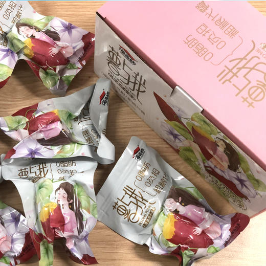 【秒杀】六鳌冰烤小蜜薯258g/箱装（6-9个左右） 商品图1