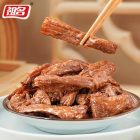 这件“耐撕”的春游好物，你确定不试试吗？