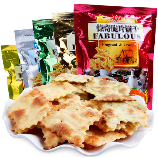 惊奇脆片aji尼西亚  蔬菜味蜂蜜味起士味200g咸味薄脆饼干休闲零食 商品图1