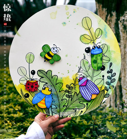 4-6岁《惊蛰：昆虫们醒了》春天/春季【自动发货：下单后，点击手机短信中收到的链接，即可获取文件下载的链接；如有任何问题，可添加客服微信hm33268获得帮助】 商品图0