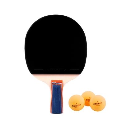 狂神乒乓球拍  狂神初学者训练用成品拍直拍短柄套装ks0627 商品图1
