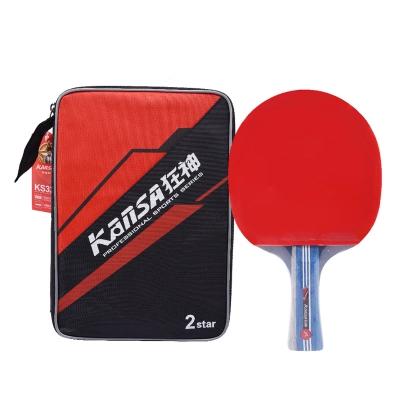 狂神乒乓球拍  学生初学者 二星单拍横拍直拍ks3206/3202 商品图3