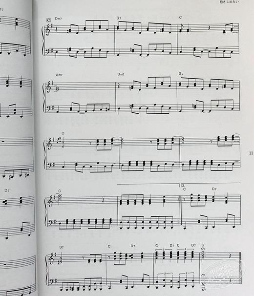 【中商原版】钢琴谱 披头士甲壳虫乐队豪华曲集 中高级难度 日文原版 ビートルズ プレミアムピアノスコア中上級対応 商品图7