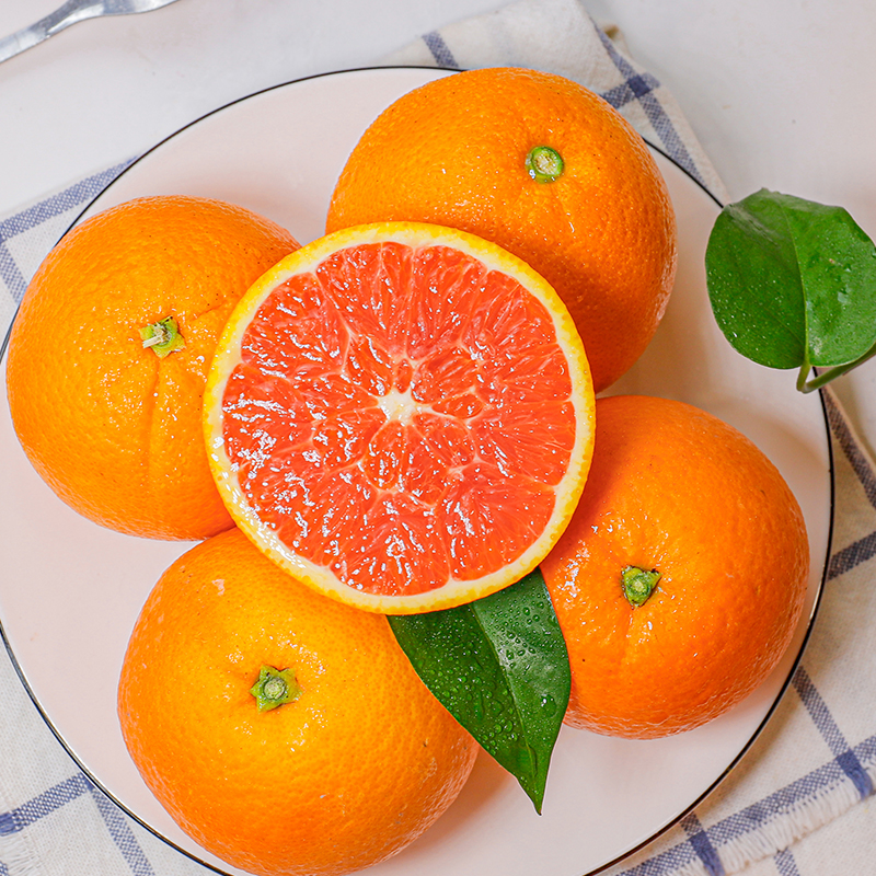 【产地直发】秭归红肉脐橙 血橙 自家果园橙子  鲜嫩多汁