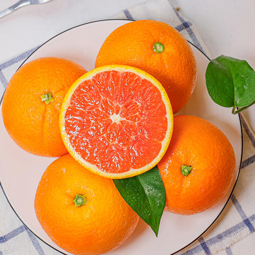 严选 | 秭归血橙彩箱装/礼盒装 红肉橙子 果肉鲜嫩 香甜多汁 商品图1