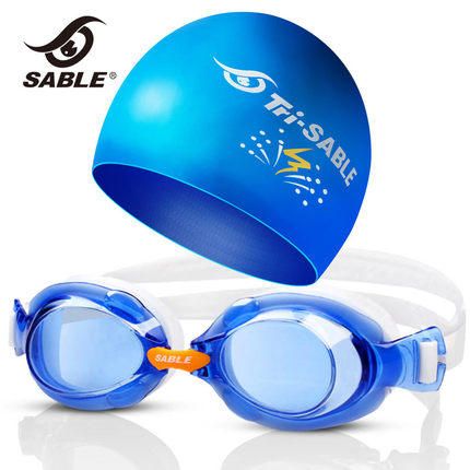 黑貂儿童平光泳镜女童防水防雾高清游泳眼镜男童专业潜水镜装备游泳镜SB-982T 商品图6