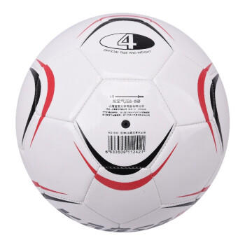 狂神足球 柔式青少年成运动训练比赛室内低弹足球4号柔式贴皮PU KS1242 商品图4