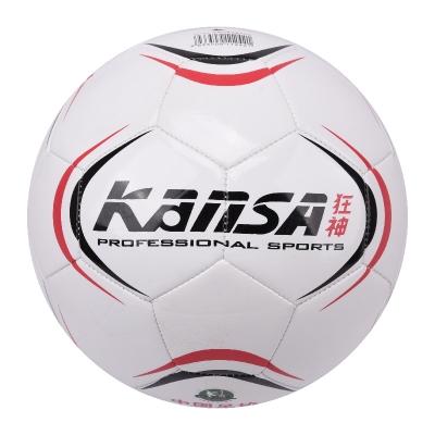 狂神足球 柔式青少年成运动训练比赛室内低弹足球4号柔式贴皮PU KS1242 商品图0