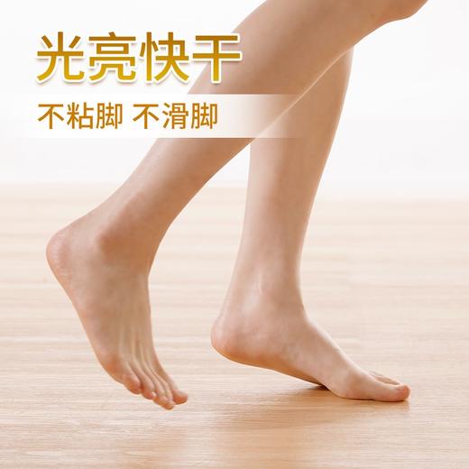 蓝月亮地板清洁剂600g/瓶 去污除菌 呵护全家健康 不刺鼻 快干不沾脚 木地板瓷砖大理石等多场景适用 商品图3