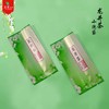 龙井茶 【绿色】泡袋 4元1把.1把100个，60把.起免运费 商品缩略图2