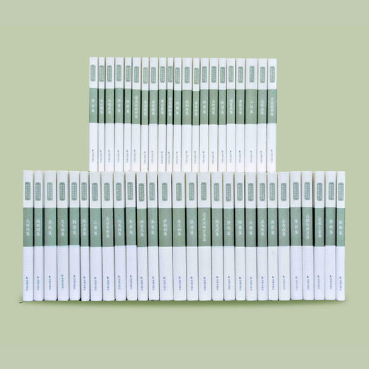 《中华文史名著精选精译精注：全民阅读版》（共48册） 商品图1