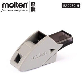 molten摩腾篮球专用口哨RA0080 商品图0