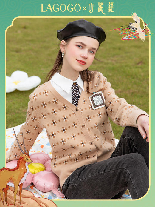 Lagogo2022春季新款V领针织衫女开衫长袖宽松小众LAMM871C32 商品图2