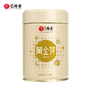 艺福堂  明前头采 金冠白®黄金芽 EFU15+50g/罐 商品缩略图0
