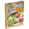 植物大战僵尸2武器秘密之你问我答科学漫画.物理卷 商品缩略图2