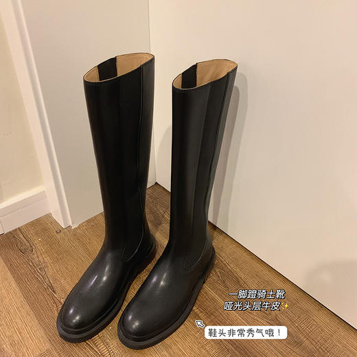 金蘑菇菇【一脚蹬骑士靴】私藏冬日战靴来了！靴子界显腿直利器 商品图0