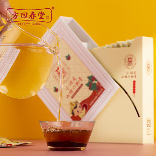 【分销】方回春堂小调皮山楂六物膏  可冲服  可直饮 吃饭香  添活力 商品图6