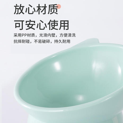宠物纯色高脚碗 拯救黑下巴 优质PP材质 45°倾斜 护颈椎 防滑耐磨 商品图5