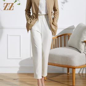 佐尔美春季新款 白色气质休闲宽松显瘦长裤女E11KC39