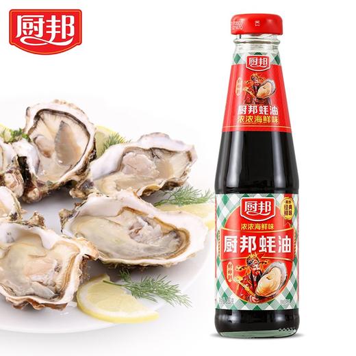 厨邦蚝油 330g/瓶 商品图1