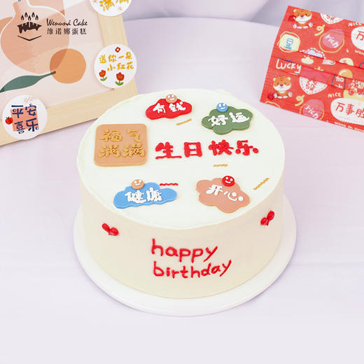 翻糖蛋糕【好运】 商品图2