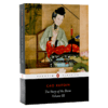 红楼梦3 英文原版 The Story of the Stone Vol 3 石头记 曹雪芹 高鹗 企鹅经典 Penguin Classics 中国文学英语书籍 商品缩略图4