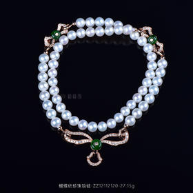【珍爱】蝴蝶结珍珠项链-ZZ12112120